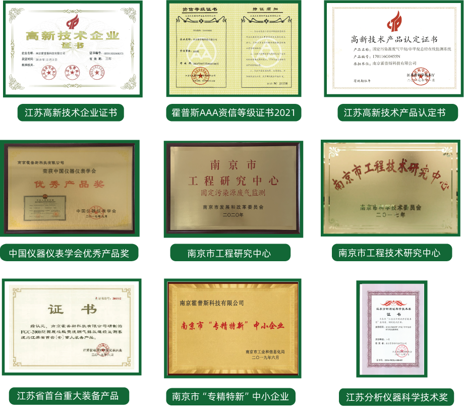 荷兰vs日本,赛事平台
